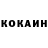 КЕТАМИН VHQ Alexander Kharevsky