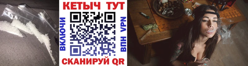 КЕТАМИН ketamine  даркнет сайт  Гусь-Хрустальный 