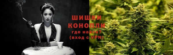 jwh Рославль