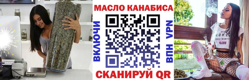 Дистиллят ТГК жижа  Гусь-Хрустальный 