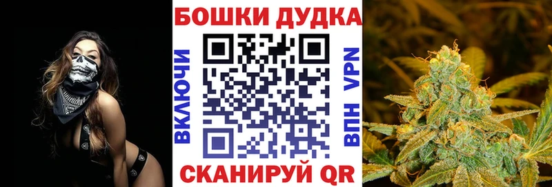 Конопля индика  blacksprut вход  Гусь-Хрустальный 